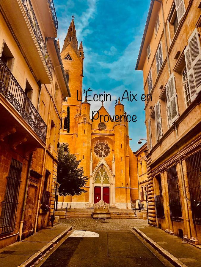 L'Ecrin Lejlighed Aix-en-Provence Eksteriør billede